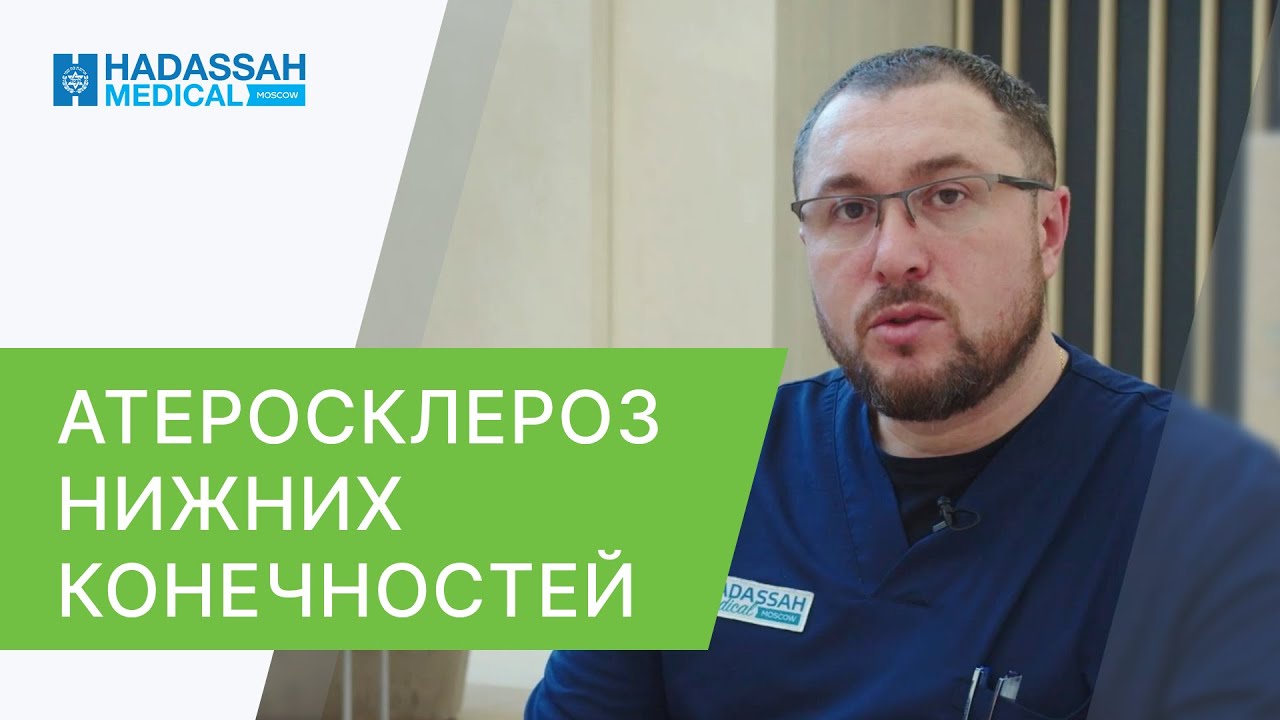 Отзыв пациента Владимира - нейрохирургия