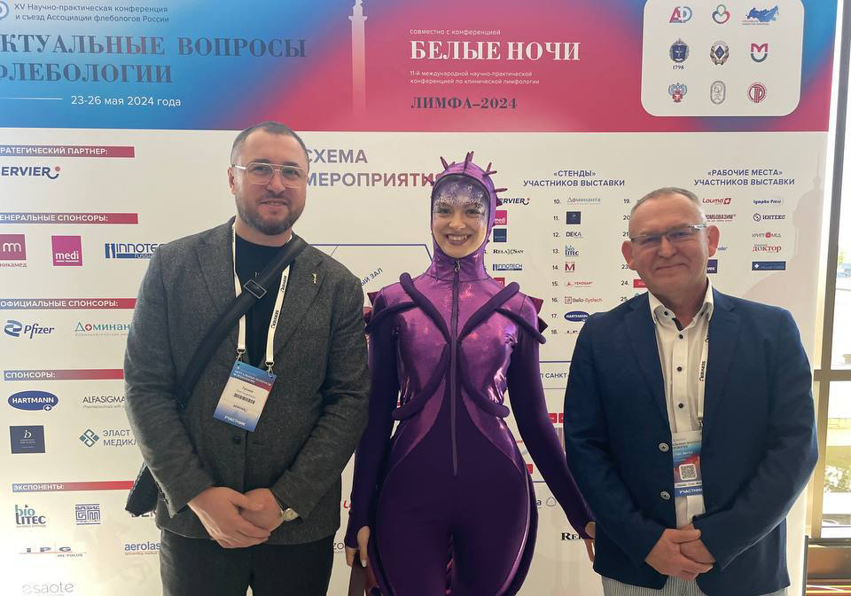Руководитель направления сердечно-сосудистой хирургии Hadassah Олег Гулаев принял участие в XV международной научно-практической конференции АФР «Актуальные вопросы флебологии»