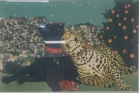 Влюбленные