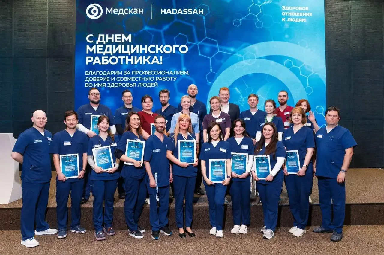 Награждение ко Дню медицинского работника