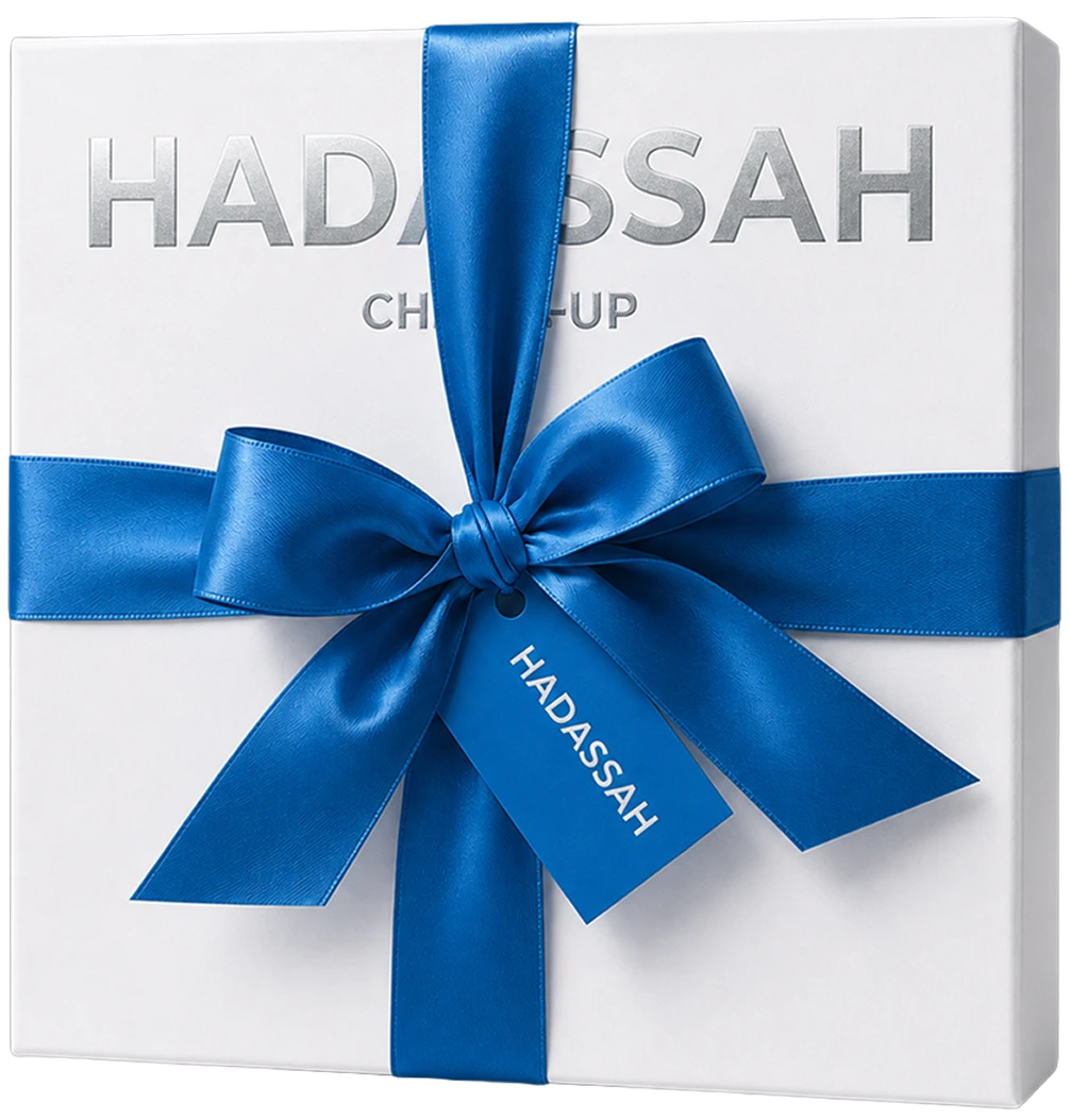 Коробка Hadassah